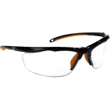 Lunettes de protection