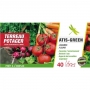 Terreau potager ATIS GREEN