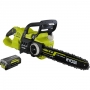 Tronçonneuse RY36CSX35A-150